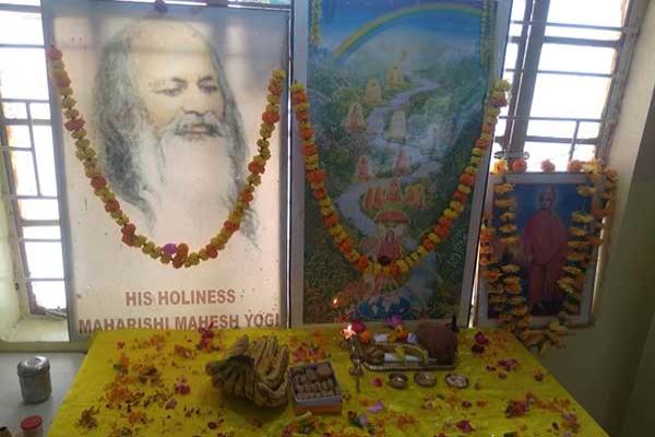 MVM School Narsinghpur Celebrated 150th birth anniversary of His Divinity Gurudev Brahmaleen Shankaracharya of Jyotirmath Shri Swami Brahmanand Saraswati Ji Maharaj .